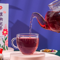 Livraison Directe Usine Anhui Mélange de Baies de Goji Noires, Mûres, Roses et Poria 195g Thé en Boîte Petite Format Emballage Individuel 12 Mois