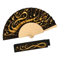 Éventail pliant en bois personnalisé de 23 cm, calligraphie arabe, éventail à main noir et or, cadeau islamique pour le Ramadan et l'Aïd