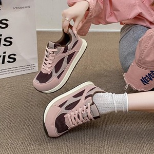 Zapatillas Unisex Minimalistas de Ancho Amplio para Exteriores, Estilo Barefoot, con Parte Superior de Malla Zero Drop y Antideslizantes para Primavera - Product Image 1