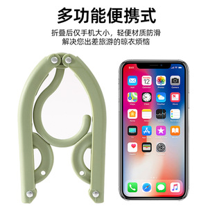 Folding Clothes Hanger With Clips For Travel And Drying Clothes Non Slip Design For Home Student Dormitory Use Rectangle Hook - Product Image 4
