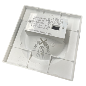 <strong>Mini</strong> Small Indoor Recessed Foot <strong>Led</strong> Wall Stair Microwave <strong>Sensor</strong> Auto Lamp - Product Image 5