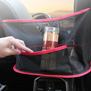 Car <b>Seat</b> <b>Storage</b> Bag 10L Leather Mesh Pocket Foldable Backseat Organizer For Car Interior - Product Image 2