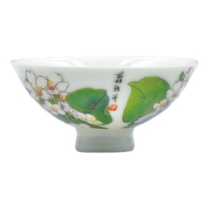 Ensemble de 2 tasses à thé en porcelaine Shin Tai Yuan Tung Blossom, tasses en céramique chinoises traditionnelles pour cadeaux d'affaires avec boîte cadeau - Product Image 1