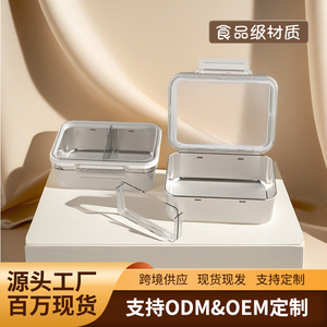 Stainless Steel Lunch <b>Box</b> 304 Food Grade <b>Large</b> Capacity With Plastic Lid For Home Use - Product Image 5