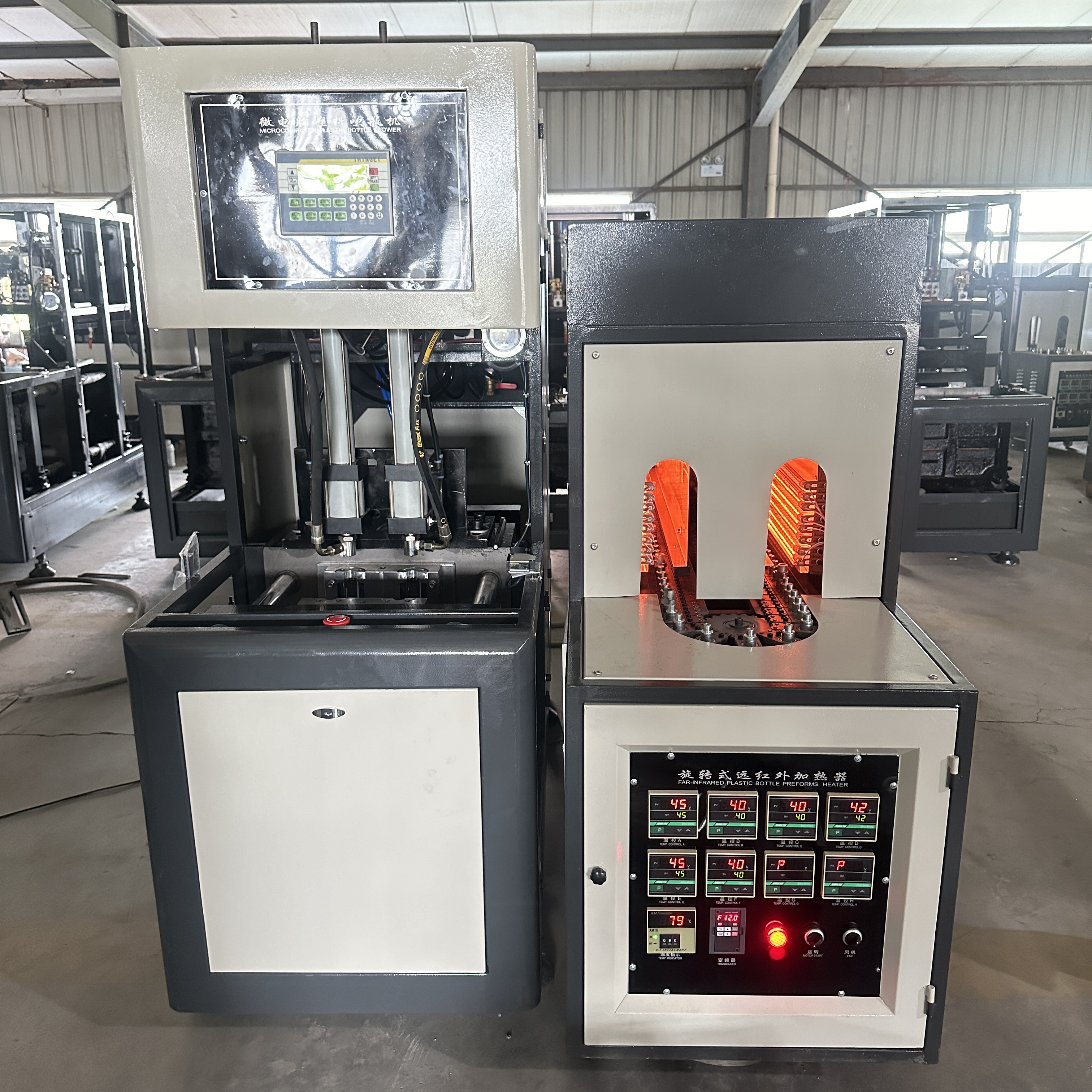 feeding bottle manufacturing machine