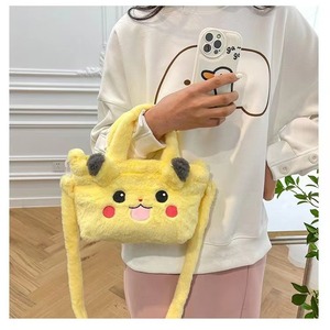 กระเป๋าใส่เหรียญสไตล์ญี่ปุ่นน่ารักนุ่มใส่เหรียญมีซิปกระเป๋าใส่ตุ๊กตาแบบพกพาสุดหวานมีสไตล์ - Product Image 3