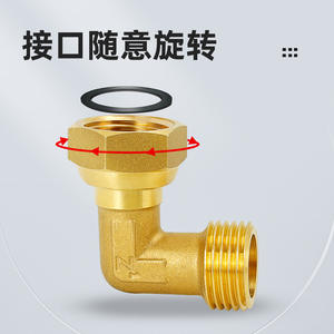 Raccord en cuivre massif à double filetage mâle, filetage interne et externe, pour chauffe-eau, tuyaux de gaz, raccords d'eau du robinet à 4-6 points - Product Image 4