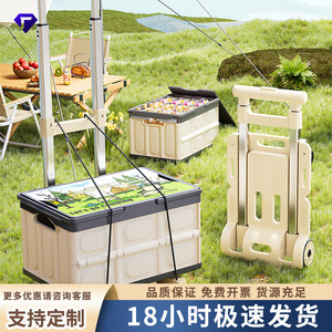 Camping Cart Folding Portable Four Wheel Trolley For Shopping And Grocery Hauling - Product Image 5