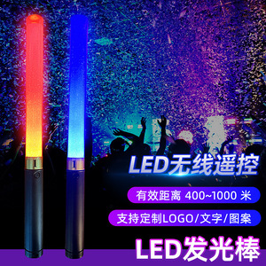 แท่งไฟ LED ที่เปิดใช้งานด้วยเสียง อายุการใช้งาน 10000 ชั่วโมง สำหรับงานปาร์ตี้ คอนเสิร์ต อุปกรณ์เชียร์ - Product Image 5