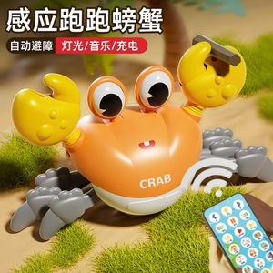 Juguetes de Baño <span class=keywords><strong>para</strong></span> Bebés, <span class=keywords><strong>Cangrejo</strong></span> Caminante de Dibujos Animados, con Evitación Automática de Obstáculos, Música, Control Remoto, <span class=keywords><strong>Cangrejo</strong></span> Móvil <span class=keywords><strong>para</strong></span> Niños, Regalos <span class=keywords><strong>para</strong></span> Bebés - Product Image 6
