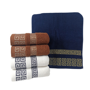 Juego de Toallas de Baño de Algodón con Patrón Geométrico, Rectangulares, Jacquard, para Uso Doméstico, para Adultos - Product Image 3