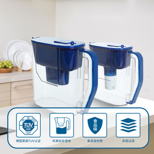 Carafe filtrante à eau 4L grande capacité, purificateur d'eau portable pour la cuisine et la maison, avec matériaux de qualité alimentaire certifiés TÜV - Product Image 1
