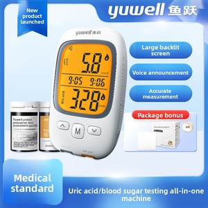 Detector de Ácido Úrico Yuyue GU200, Funciona con Pilas Secas, Dispositivo Doméstico <span class=keywords><strong>para</strong></span> <span class=keywords><strong>Medir</strong></span> la <span class=keywords><strong>Glucosa</strong></span> en Sangre, Medidor Médico - Product Image 2
