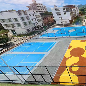 Inolp แทร็คกีฬาปรับแต่งได้ตามความต้องการวัสดุคุณภาพสูง EPDM แกรนูลพียูสารยึดเกาะเสื้อโค้ทสำหรับวิ่ง