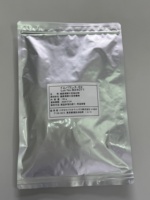 ImmuBalance-EX NICHIMO Biotics P3 Aliment santé Poudre d'isoflavones de soja extraite dans l'eau Extrait hautement absorbable