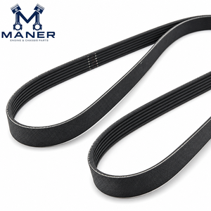 Courroie d'alternateur MANER 6PK1117 06J260849D 21.36X1117MM pour VW Passat CC Eos GTI Jetta Skoda Yeti Octavia Audi A3 TT - Product Image 2