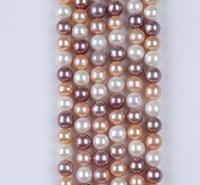 Vente en gros d'usine : Perles d'eau douce Edison semi-rondes de 9-11 mm, haute brillance, couleurs mélangées, en brins, pour la fabrication de bijoux