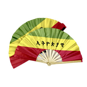 Оптовая продажа: Складной веер из бамбука с флагом Карибских стран, веер из Эфиопии для карнавала - Product Image 2