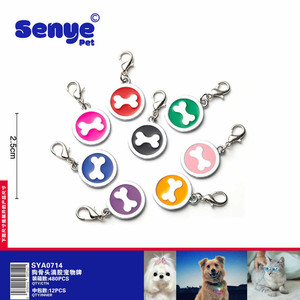 Confezione da 12 multicolore da 2.5cm per cani, resistente in acciaio inossidabile a forma di osso - Product Image 1