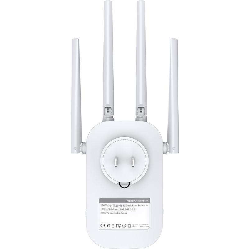 Беспроводной маршрутизатор Winstars промышленный беспроводной Ethernet порт Wi-Fi открытый маршрутизатор 500 метров открытый Wi-Fi ретранслятор