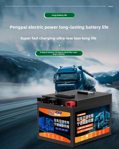 Batería Recargable Especial de LiFePO4 de 12-24V y 10-20kWh para Sistemas Aislados, Almacenamiento de Energía Doméstica, Arranque de Emergencia para Automóviles, Calefacción GPS para Camiones - Product Image 6