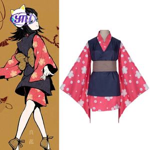 ชุดกิโมโนฆ่าคนทั้งชายและหญิงมาโกโมะคอสเพลย์สำหรับสวมหน้ากากอะนิเมะ - Product Image 2