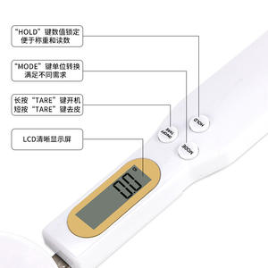 Balance de cuisine numérique E02A, cuillère-balance, précision 0,1g, 500g, pour la cuisson, la pâtisserie, la mesure du thé - Product Image 1