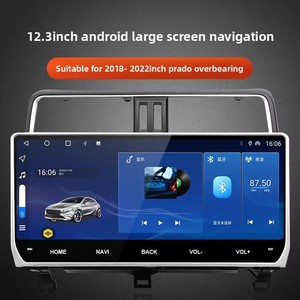12.3 pouces Android Radio GPS Navigation voiture pour lecteur <span class=keywords><strong>DVD</strong></span> WIFI pour Toyota Land Cruiser Prado 150 2018 <span class=keywords><strong>2022</strong></span> pour Toyota - Product Image 3