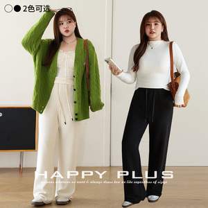 Happy Plus – pantalon droit pour femmes, grande taille, avec cordon de serrage, taille élastique, tricoté, long, N8836 - Product Image 2