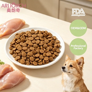 Fabricant d'aliments <span class=keywords><strong>pour</strong></span> chiens à 26 % de protéines sous marque privée, croquettes <span class=keywords><strong>pour</strong></span> adultes <span class=keywords><strong>en</strong></span> <span class=keywords><strong>gros</strong></span> OEM avec emballage personnalisé - Product Image 1