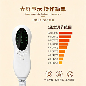 ขายส่งผ้าห่มสัตว์เลี้ยง, เครื่องทำความร้อนสำหรับสุนัขแบบควบคุมอุณหภูมิ ป้องกันการรั่วซึมและกัด, แผ่นทำความร้อน - Product Image 4
