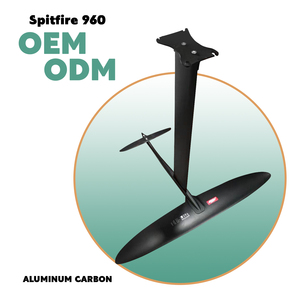 Axis Spitfire 960 Carbon Mast เซิร์ฟฟอยล์ วิงฟอยล์ ไคท์เซิร์ฟ อีฟอยล์ เซิร์ฟบอร์ดไฟฟ้า วอเตอร์เพลย์ พาราวิง สำหรับไฮโดรฟอยล์ - Product Image 1