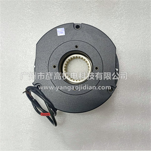 มอเตอร์และชุดเบรก Emco Lenz Yaw รุ่น Bfk458 16n 16e 205vdc 55w 80nm สำหรับการผลิตพลังงานลม - Product Image 1