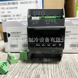 Contrôleur de vanne d'expansion électronique Copeland Exd-Sh1 24V 25VA Single Exv Fabriqué en Italie - Product Image 3