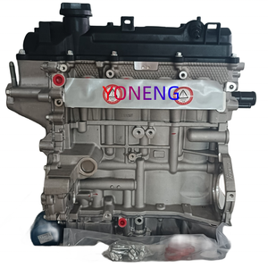 Conjunto de Motor de Coche G4LC de Alta Calidad, 1.4L para <span class=keywords><strong>Hyundai</strong></span> Kia Accent Verna Solaris RB RC, Sin Reseñas Todavía - Product Image 1