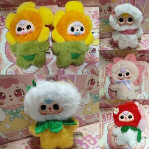 Cajas misteriosas para jóvenes, muñeco de peluche "Where Is Spring" de Baby Three lleno de regalos sorprendentes para los más pequeños - Product Image 6