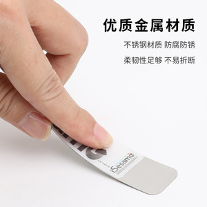 iSesamo Stainless Steel Pry Bar GB-5A TE-03 Screen Shell Removal Tool Mobile Phone Repair Flat End Opening Tool - Product Image 2