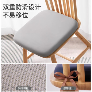 Memory Foam Seat Cushion <b>Medium</b> Firmness For Office Chair Student Desk Car Seat Stool Dining Chair Butter Pad - Product Image 5