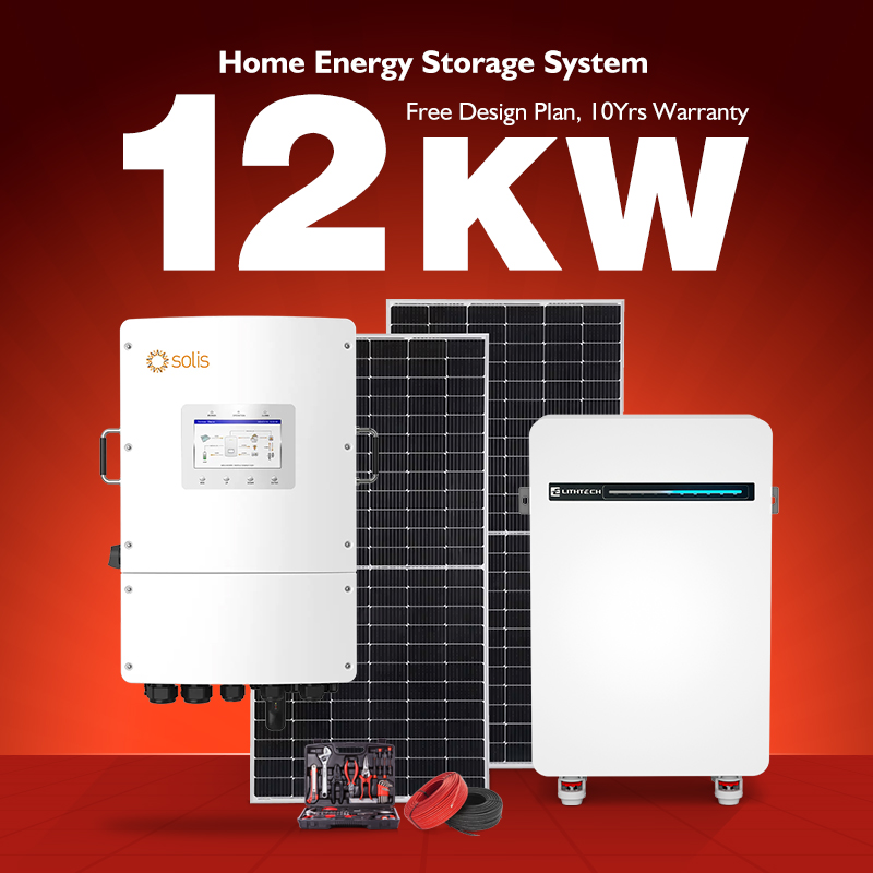 แบตเตอรี่ 16kWh + ระบบอินเวอร์เตอร์ 3 เฟส 12kW