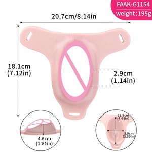 แผ่นซิลิโคนเสริมอวัยวะเพศชายสำหรับสวมใส่แบบสแตรปออน ช่องคลอดเทียม แผ่นเสริมอวัยวะเพศหญิง สำหรับผู้ที่ต้องการแปลงเพศ ครอสเดรสเซอร์ แผ่นซ่อนอวัยวะเพศชาย แผ่นเสริมอวัยวะเพศหญิงแบบถอดได้ แผ่นเสริมสำหรับชุดชั้นใน - Product Image 6