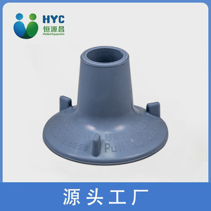 Hengyuanchang Underarm Cane Foot <b>Pad</b> 07.03.0091 Anti-Slip Rubber Base For <b>Walking</b> Aids - Product Image 4