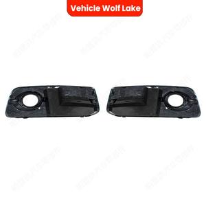 Marco de Luz Antiniebla para Audi Q5 2009-2012, Modelo Deportivo, Cubierta de Parachoques Delantero, Rejilla Inferior, ABS, Pieza de Repuesto Nueva - Product Image 2