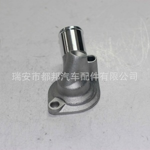 Manguera de refrigerante Sq-Dubang 0K240-15172 para Kia SQ-20727, pieza de repuesto para el sistema de agua - Product Image 2