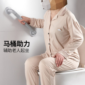 Stainless Steel Bathroom <b>Grab</b> <b>Bar</b> Anti Slip Toilet Handrail For Elderly Assistance - Product Image 1