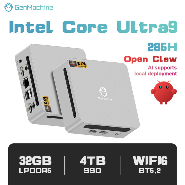 GenMachine Intel Core Ultra 9 285H Gaming Mini Computer 16 Core LPDDR5 Mini PC Dual 2.5G LAN Wifi 6 BT 5.2 4 Display Screen USB4