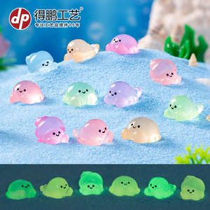 Ornements en résine Dp Mini Marine Life, décorations d'aquarium de style dessin animé qui brillent dans le noir - Product Image 4