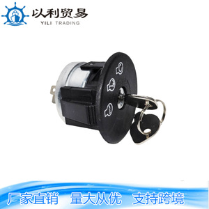 ตัวล็อคสวิตช์สตาร์ทเครื่องสำหรับเครื่องตัดหญ้ารุ่น917250040 917250050 ZC-01145 917250051 - Product Image 1