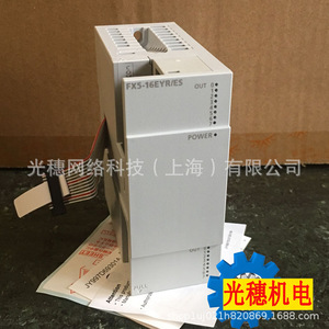 FX3U-64CCL PLC ชุดพื้นฐาน โมดูลสื่อสาร CC-Link 64 I/O ผลิตในญี่ปุ่น - Product Image 2