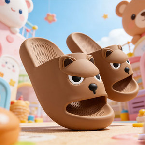 Pantoufles mignonnes en forme de chiot en colère, sandales EVA à semelle épaisse, séchage rapide, bout rond, pour la maison et l'extérieur, talon de 3 cm, origine Fuzhou - Product Image 2