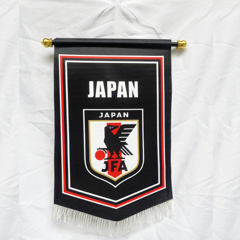 Japon